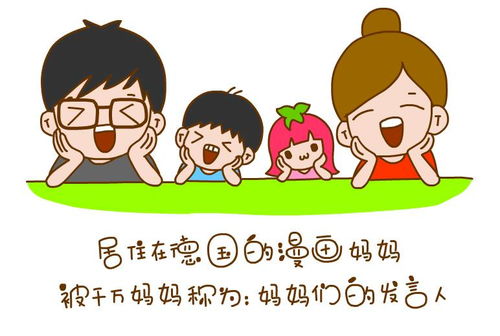 我们说好的相爱到老,却因为孩子分道扬镳