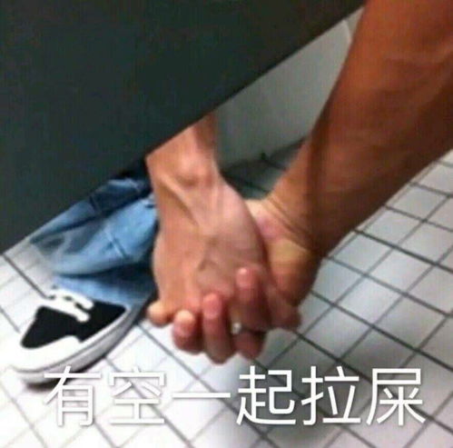 有没有什么屌一点的头像,反正大家看着给推荐,谢谢