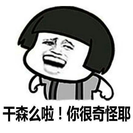 桂格即食燕麦片泡什么好喝