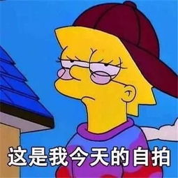 为什么99的女明星拍照时全都用左脸