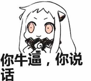4种冰川中最奇异的东西,预示着冰下不仅有宝贝,也可能有灾难