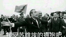 paradox系列游戏与历史相关的沙雕图