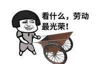 五一热情出场,明天再创新高