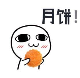 大学月饼排行榜,来看看有没有你的母校