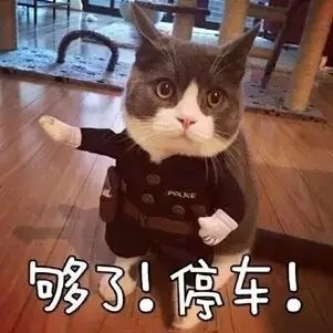为什么有的司机闯红灯不扣分,而有的闯红灯扣6分