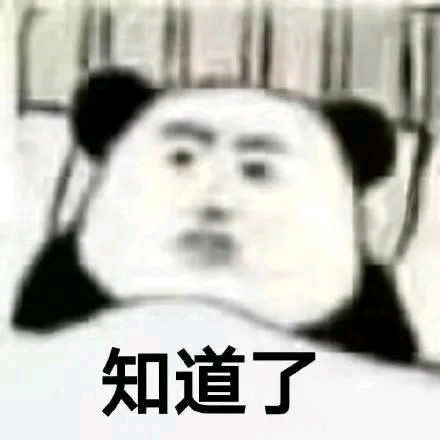 中国民法学谭启平教授第二版