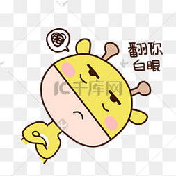 开心小鹿图片开心小鹿图片素材免费下载千库网