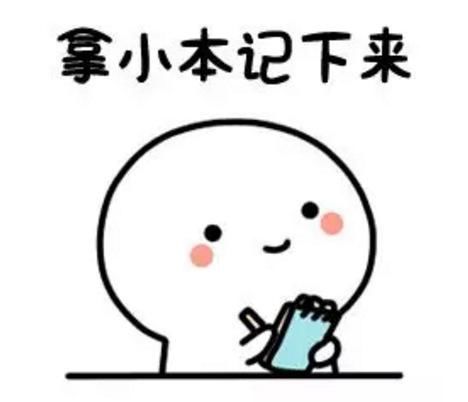 脸部做线雕安全吗