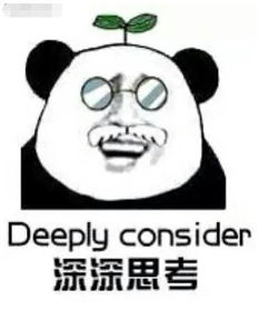 在宁乡,靠一块钱就能发家致富不管你信不信,反正我信了