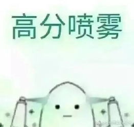 涨姿势12个你不知道的心理学冷知识