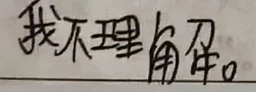 2021金融圈年终总结表情包版,太卷了,真的太卷了