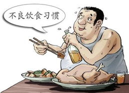 正在排便的表情包健身