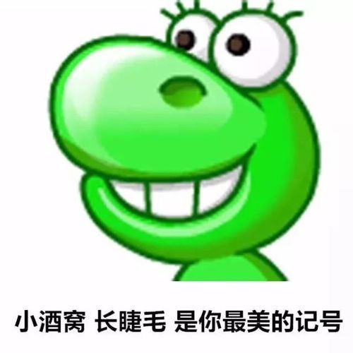 这拨经典qq头像变成表情包,80后90后看了都会流泪