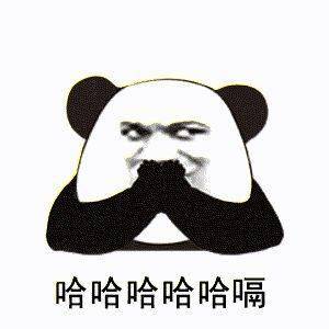 消防来找茬据说90的人都找哭了