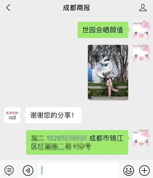 五一超好拍的地方被我找到了速来晒颜值,有惊喜