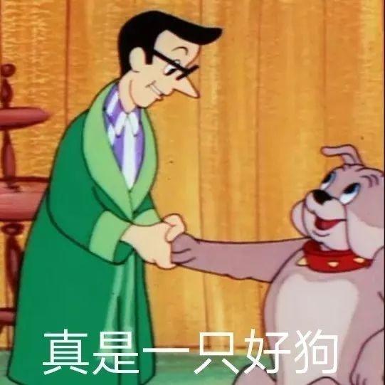 我能升职的原因是,我连续吃了三年的早餐,你明白了吧