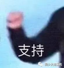 出道即翻车,靠一张嘴争霸梗王女rapper,如今姨味竟然越来越浓