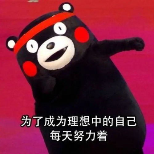四月将至,一起愚乐一下轰趴预警点击收获快乐