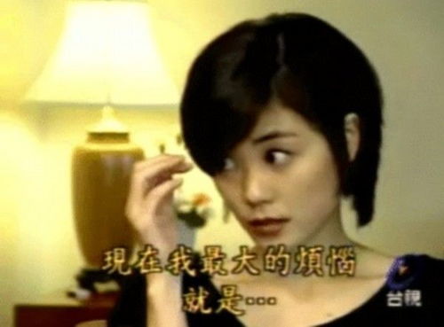 歌坛天后王菲离婚两次依旧洒脱,坦然自己最怕太红