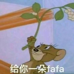 线系小恐龙表情包迪诺水镇