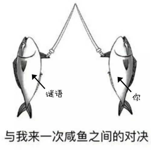元宵佳节,我们这样过