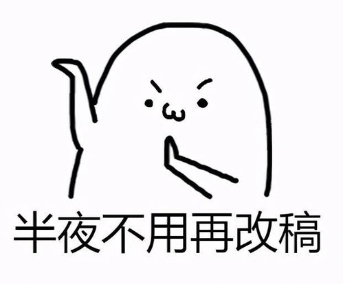 今天,必须曝光岳阳这些人