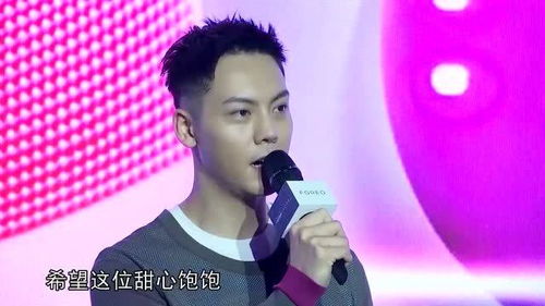 希望陈伟霆的方针不动摇,郑恺他的英雄不可以输,李易峰谈表情包