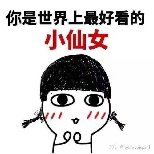 还在用柠檬美白黄瓜补水护肤方法别一错再错