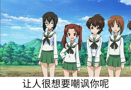 表情包7th