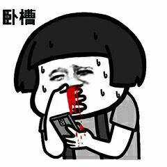 金馆长qq表情系列,全套恶搞金馆长图片