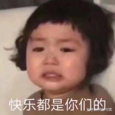 大家有没有有趣的早安晚安的文案,来分享分享