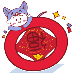 画画的黄小邪表情包小邪与大圣五