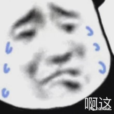 深圳知名贵妇被扒月薪8000小主播嫁矿山太子手段了得