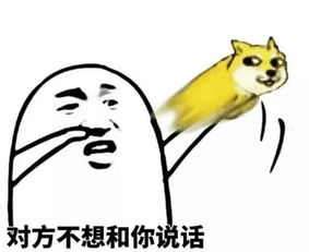 绿马受欢迎表情包欢迎回家