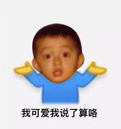胡歌童年照骑摩托车撞脸小雨,赵丽颖的毕业照你肯定找得到她