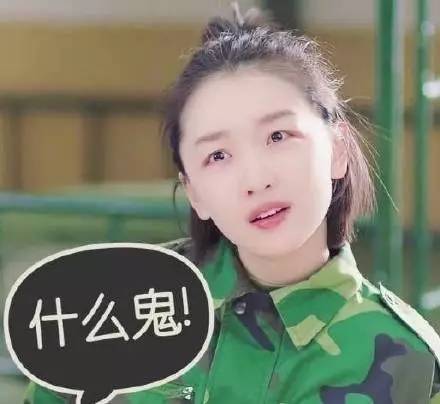 nozuonodie关于作zuo,让我们研究一下