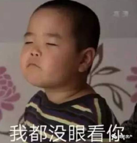朝南的房子一定好最全房屋朝向解说,让你选房不吃亏