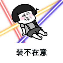 天猫双十一玩法官宣柳岩梁龙宝石gem快手达人辛巴球球全来了