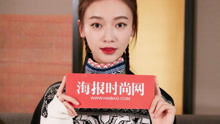 吴谨言爱用自己的表情包魏姐最爱买的网购top3了解下