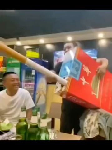 来抽根华子