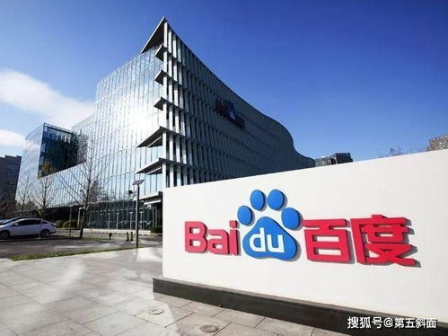 中国第一手机输入法诞生,搜狗被挤到第二,新霸主坐拥5.43亿用户
