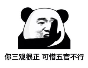 以为去奥特莱斯就能薅到大牌羊毛实际上都是质量比假货还差的残次品