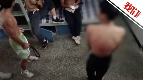重庆夫妻被困缅甸诈骗园区诈骗公司索要近30万赎金,使馆正沟通解救