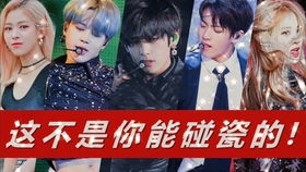 jennie表情包出处沙雕实锤了