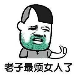 用了这几种抖音撩妹方式,我被小姐姐拉黑了...