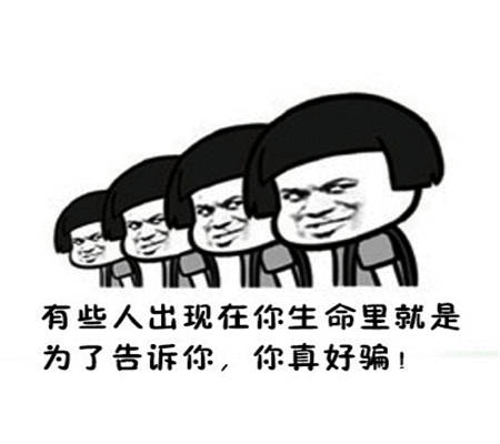 幽默笑话四岁女儿犯错了,我凶了她几句后,我走到卧室打开空调