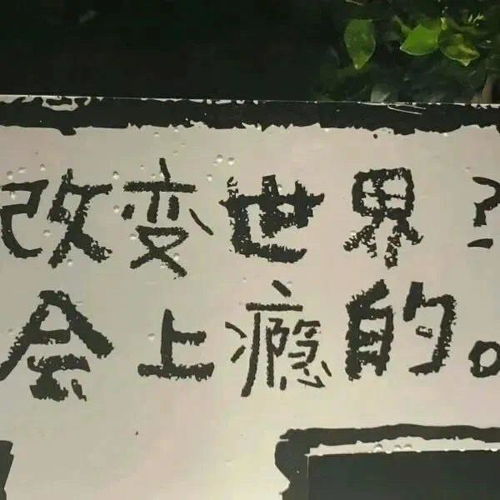哪些人运气最好看看未来22天你的幸运指数