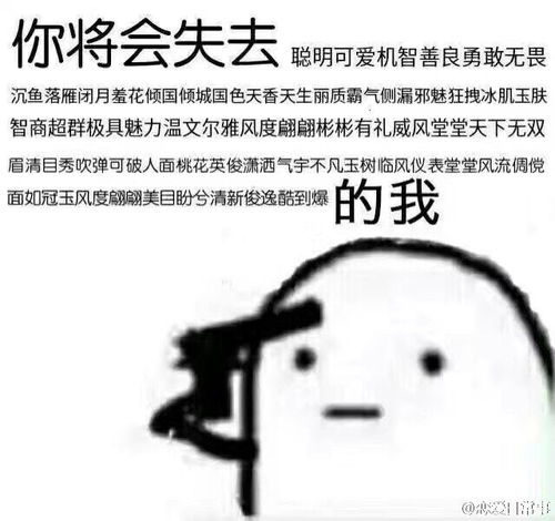 献血是一种怎样的体验