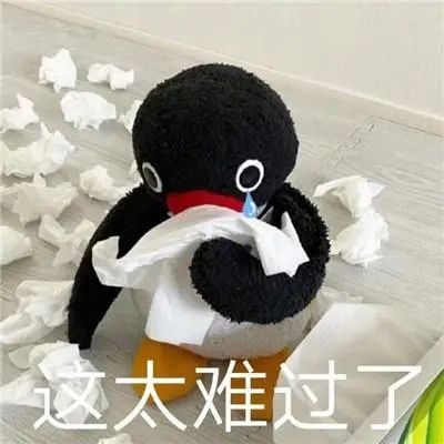 如果你不知道怎么在感情里保护自己,就看看男人是怎么做的