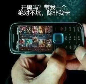 沙雕可爱表情包没对象我不找我就寡着